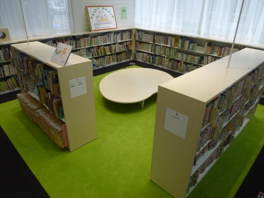 柴崎図書館のご案内 立川市図書館