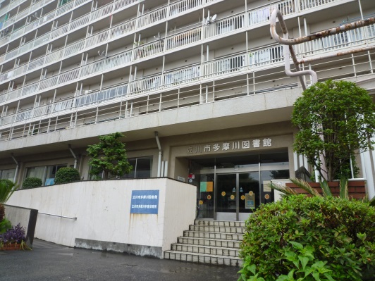 多摩川図書館外観